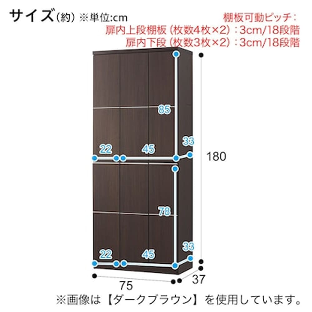 シューズBOX　ロイド　75HI　LBR　<N> [4]