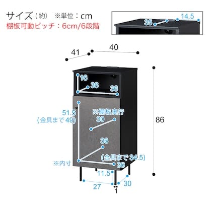 キャビネット(MM-001 40 GY)　<N> [4]