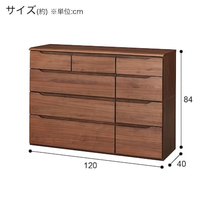 ローチェスト(KW-301 120-4 MBR)　<N> [4]