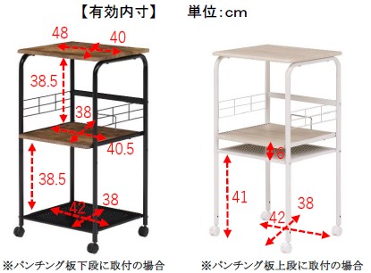 ペールが入るキッチンラック　ベルクKR(L)　NW [5]