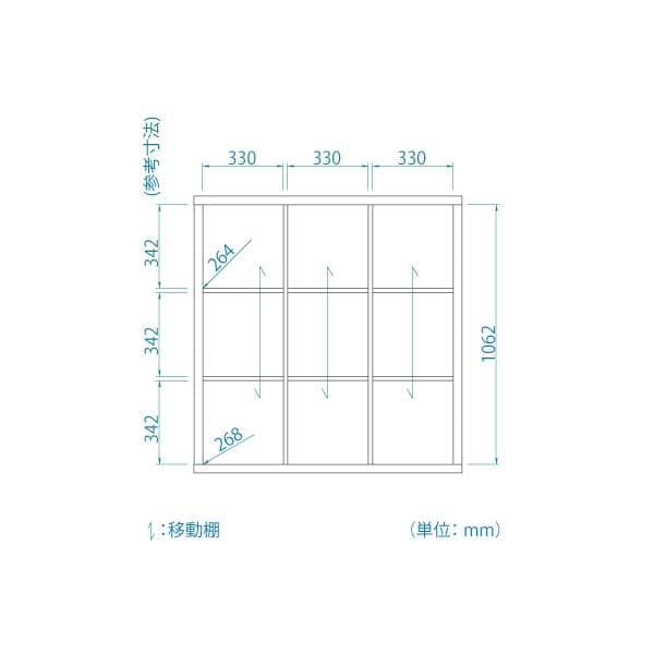 フリーラック　セパルテック　ＳＥＰ−１１１１　ＮＡナチュラル [2]