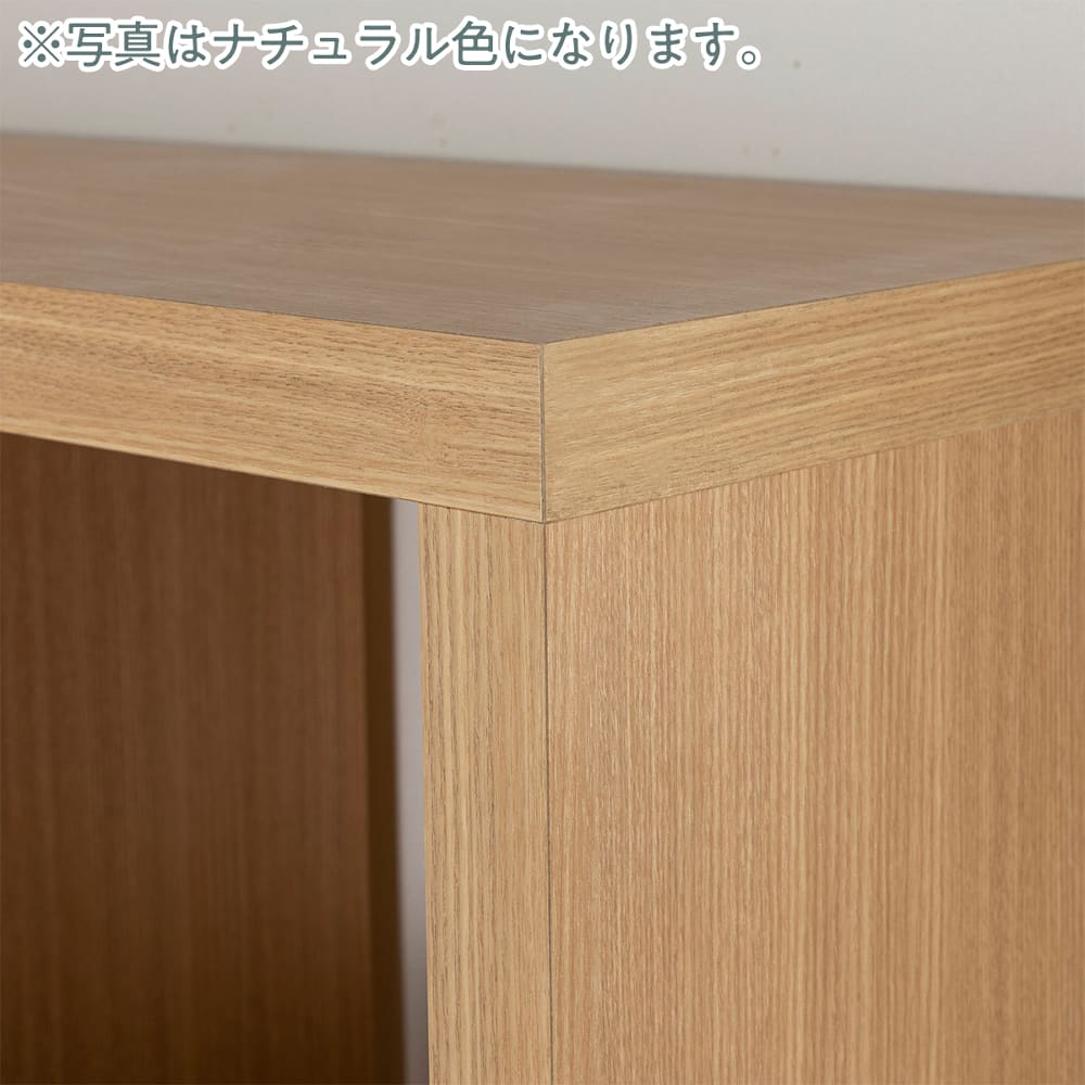 オープンシェルフ　フリーダム　　２×３タイプ　ＲＳＳ−３２０　ＷＨ木目白木目 [4]