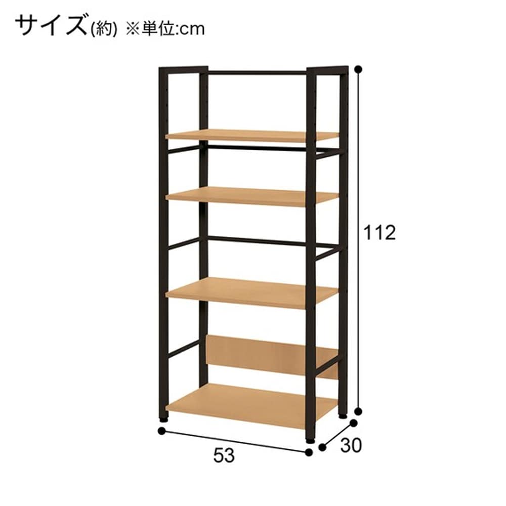 ブックシェルフ　ZK004　53　LBR　<N> [2]