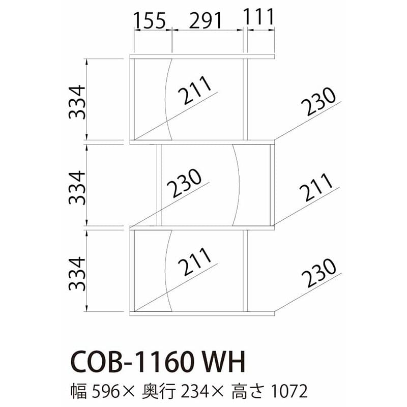 ジグザグラック コビナス ＣＯＢ−１１６０ＷＨ(ホワイト) [2]