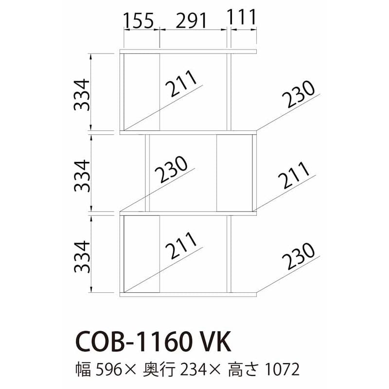 ジグザグラック コビナス ＣＯＢ−１１６０ＶＫ(ブラック＆グレー) [3]