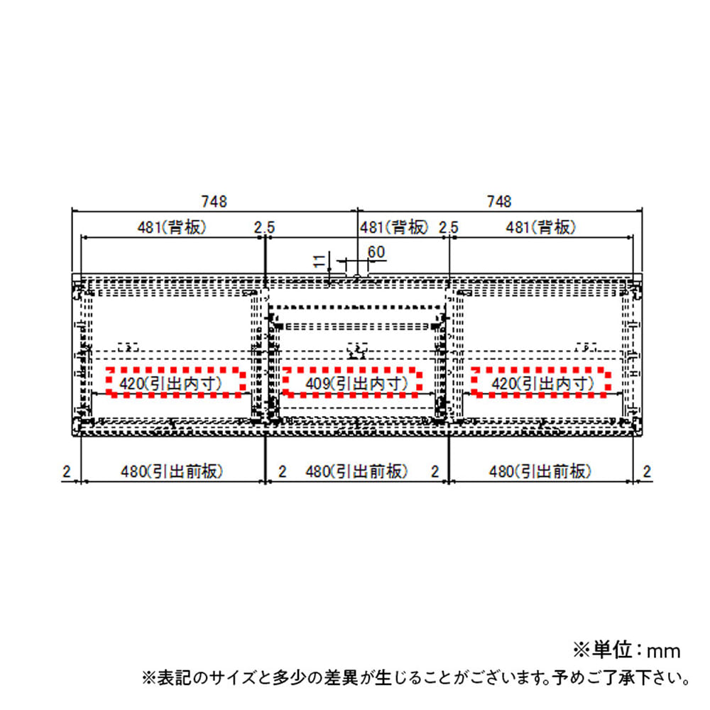 【地域限定】【カリモク】　テレビボード ダンテ テレビボード150H16517MEG [3]