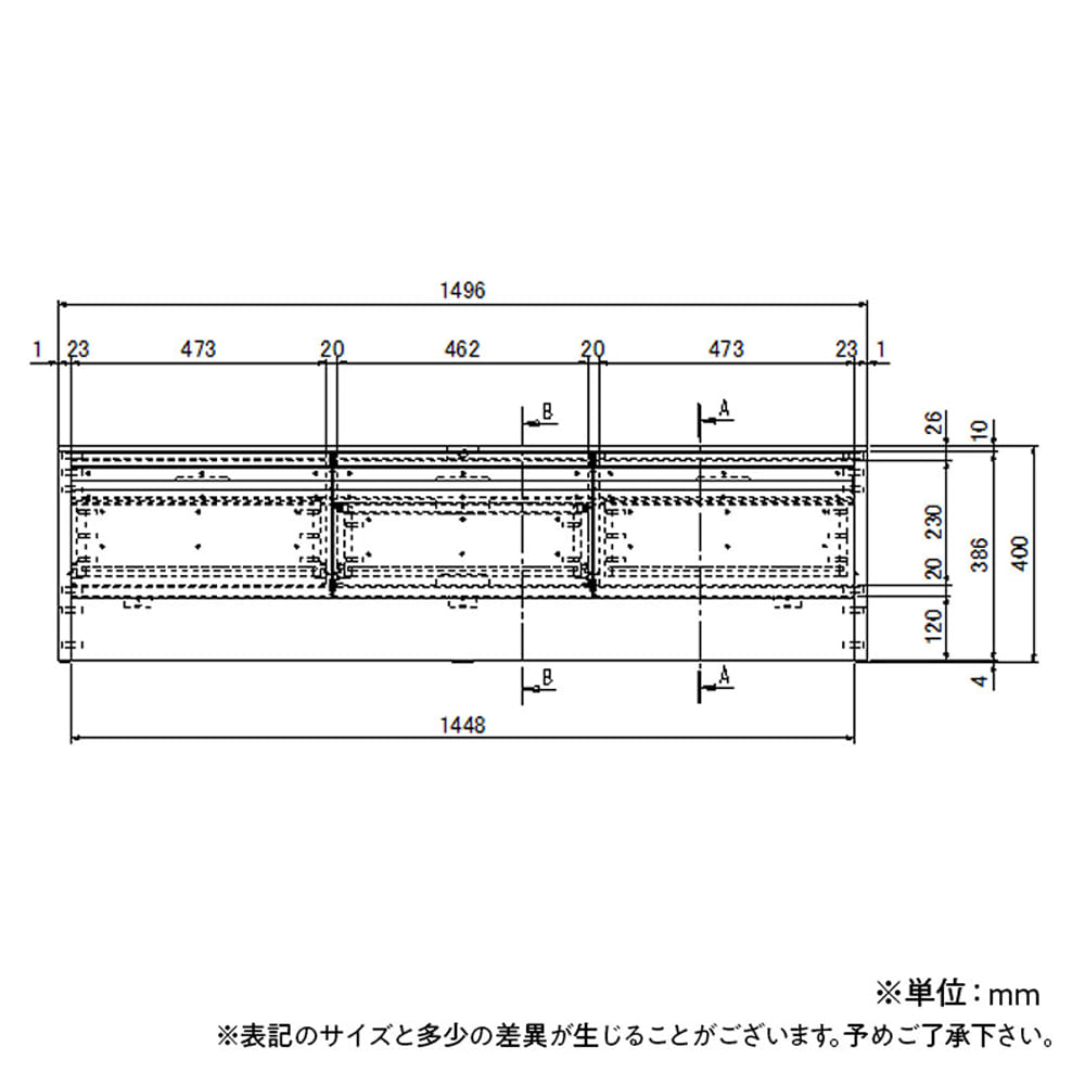 【地域限定】【カリモク】　テレビボード（ローボード・テレビ台）ダンテ テレビボード（ローボード・テレビ台）150 H16517MKG モカブラウン [4]