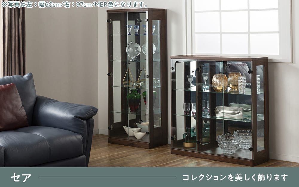 コレクションケース　セア　５５Ｃコレクションボード　ＭＢＲ　<N> [3]