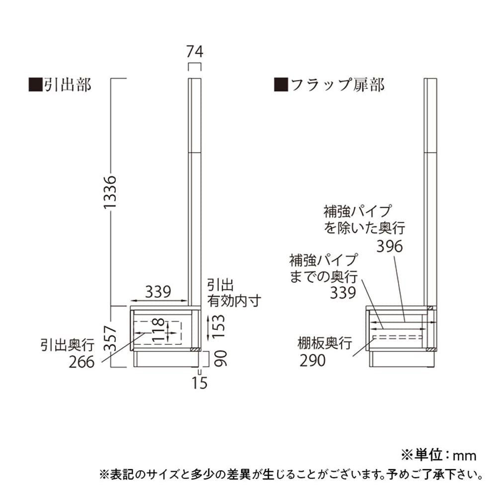 パモウナ テレビボードAQ-2000 GOグリジオーク [3]