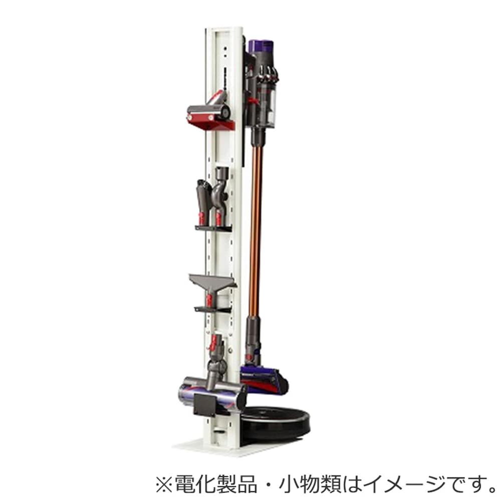 クリーナースタンド　ＷＡＬＬクリーナースタンドＶ３　Ｄ０５０００１５　ＷＨ（サテンホワイト） [2]