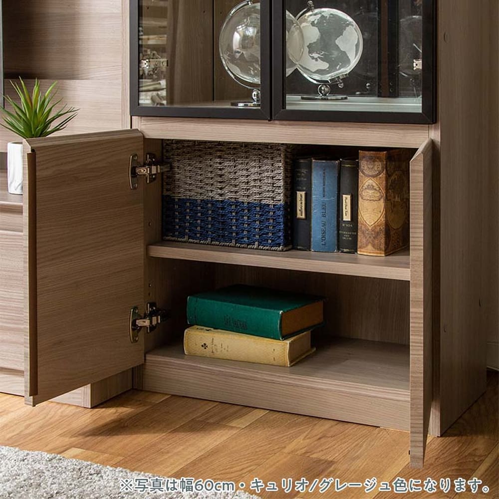 キュリオ　シャルム　４０キュリオ（左）　ウォールナット [4]