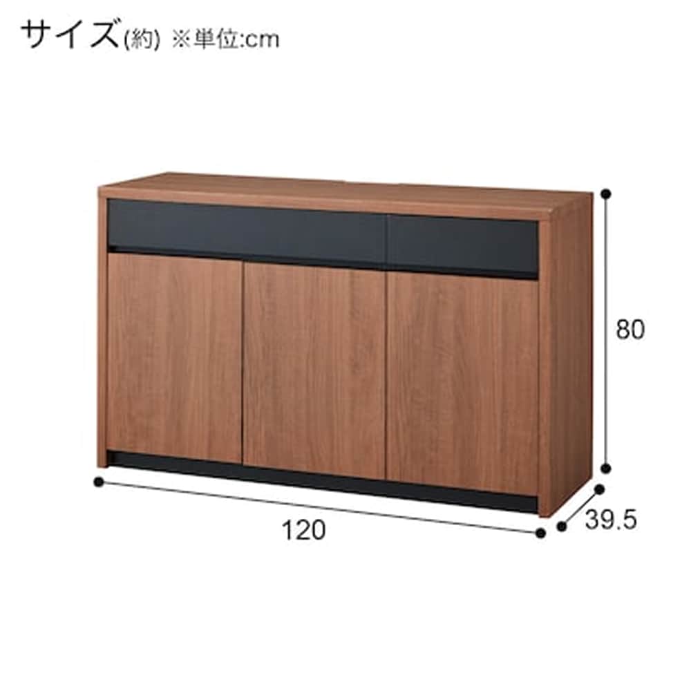 サイドボード　ブロリック４　１２０ＭＢＲ　ミドルブラウン　<N> [5]