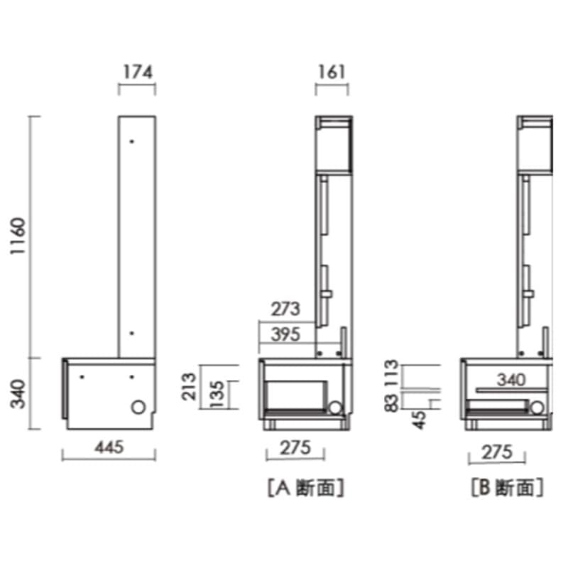 ハイタイプテレビ台　イレーネ１６０　ＢＬ／ＭＤＧ [5]