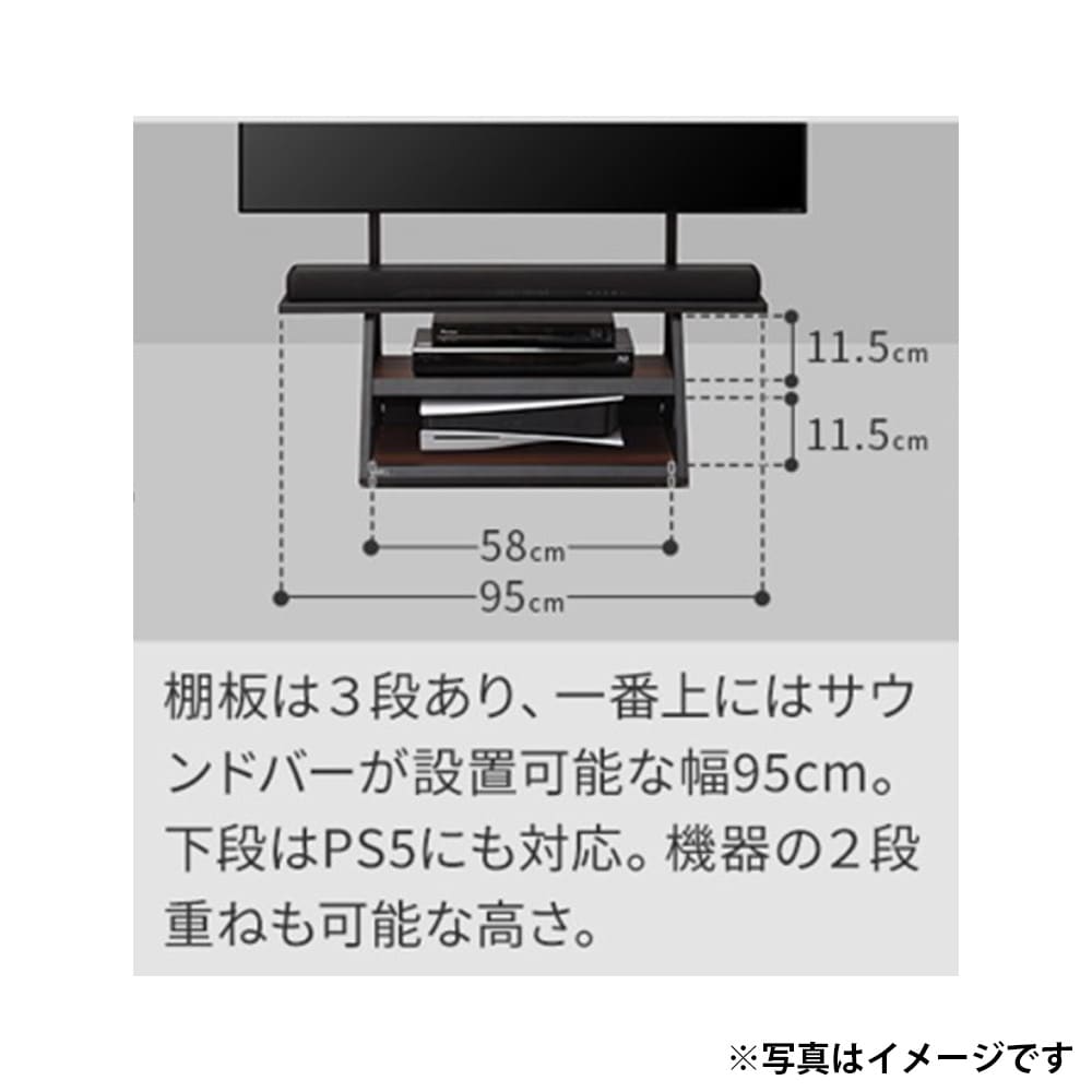 ３２〜６５型対応　ＷＡＬＬ　Ｍ１キャスター　サテンホワイト　ＷＬＴＶＷ５１１１　サテンホワイト [3]