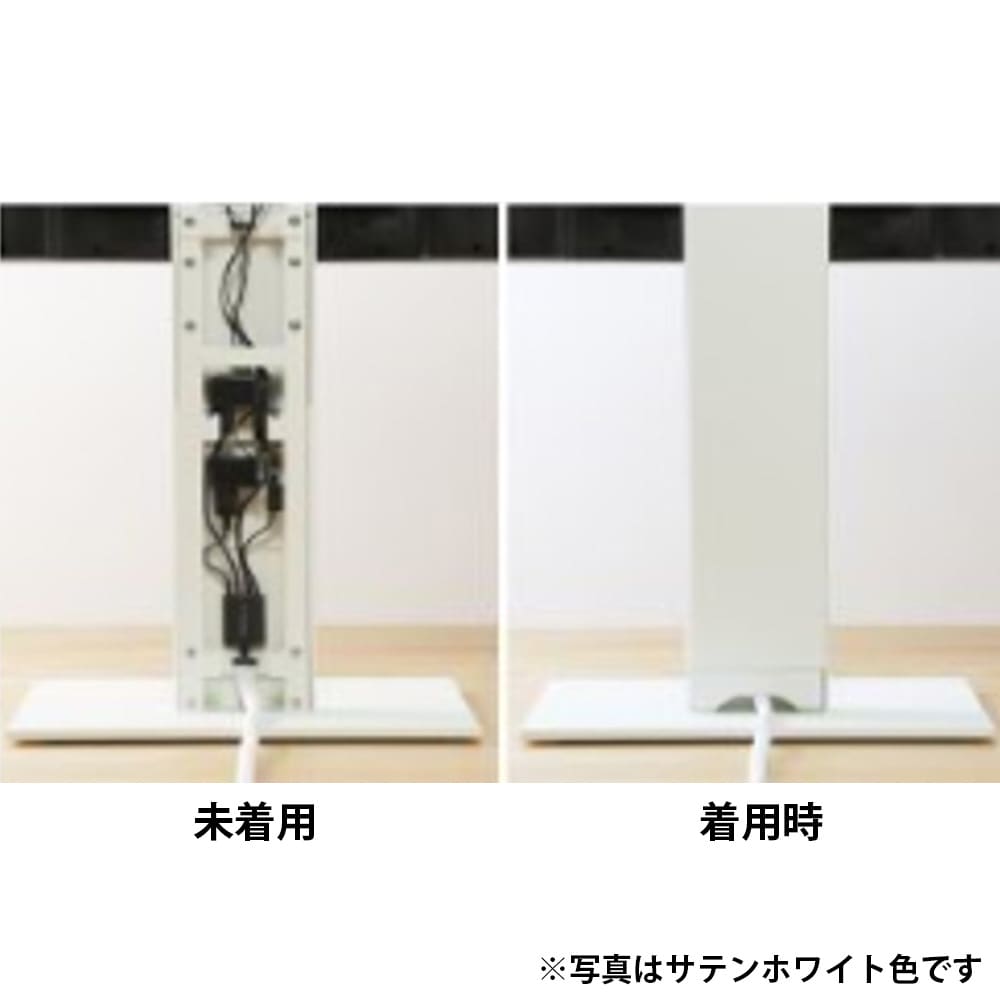 スライド式バックパネル　テレビスタンド　ＷＡＬＬ　Ｖ２キャスター用　ハイタイプ用　ＷＬ６Ｐ７６１１９　サテンブラック [2]