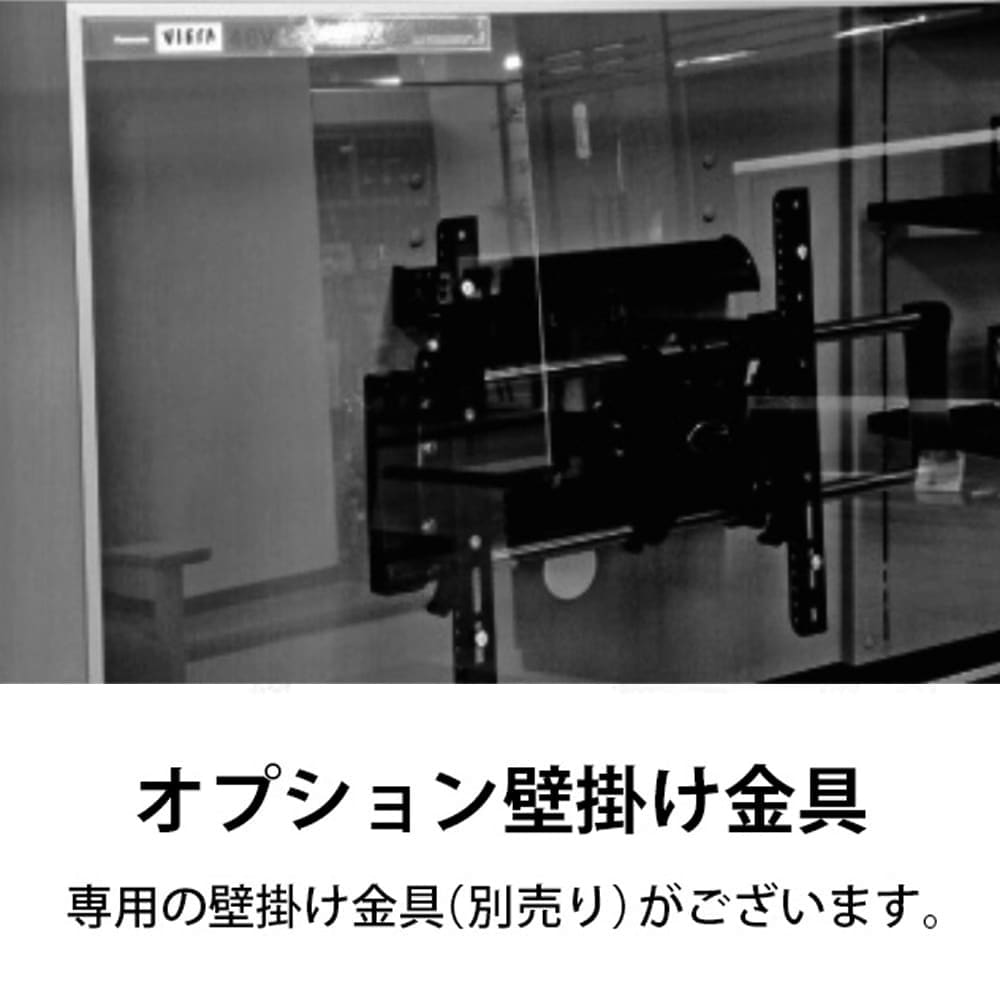 ハイタイプテレビ台　ハイベリー　１５５　キャナルオーク [3]