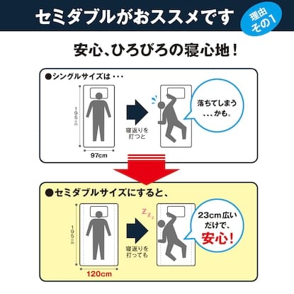 シングルフレーム　トレア　ナチュラル [2]