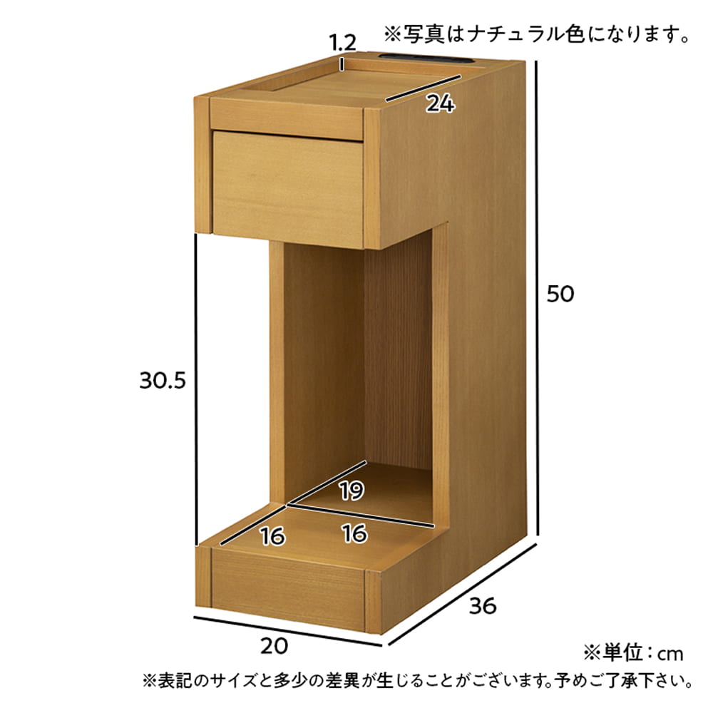 ナイトテーブルＮＴ５０３　ＢＲ [2]