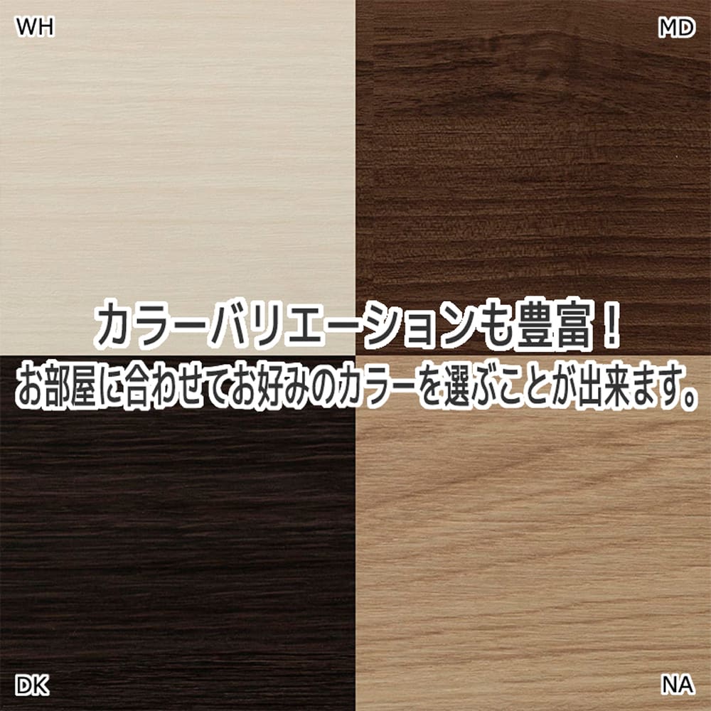 ［シモンズ］ シエラ シェルフ ダブルベッドフレーム リフト WH(ホワイト) ※マットレス別売 [5]