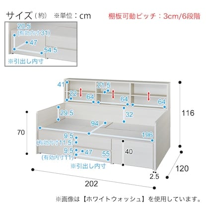 デイベッド　ジオ　ＬＢＲ３　深型４０Ｍ　　ライトブラウン <N> [3]