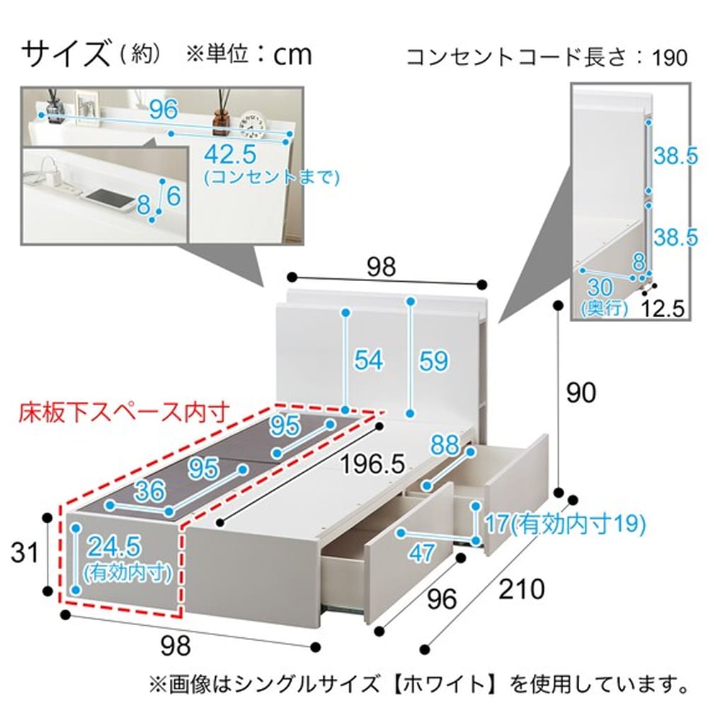 シングル宮付きフレーム引出し付　カイト3　深型　MBR　ミドルブラウン　<N> [3]