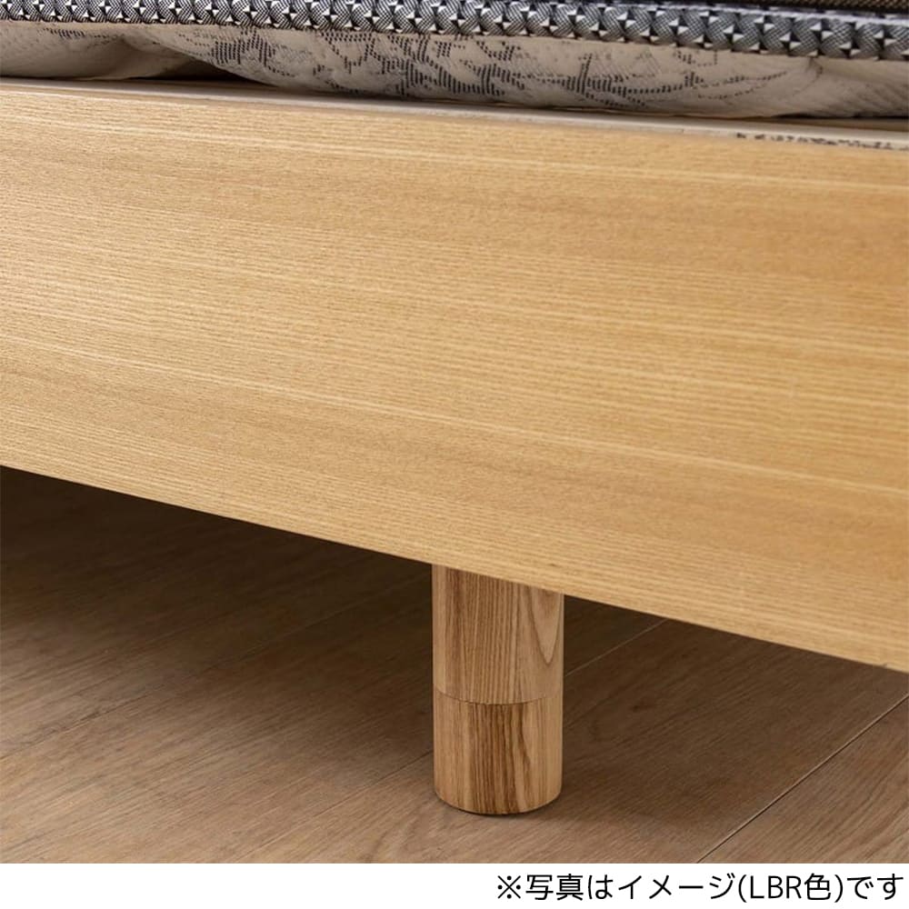 ダブルベッドフレーム　スピーク３　スリムキャビネット　レッグ　Ｌ１１０３　ＬＢＲ(ライト色)　※マットレス別売 [5]