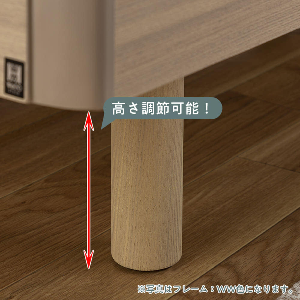 シングル畳ベッド　スピーク３　宮(キャビネット)　ＭＩＧＵＳＡ　ＤＢＲ　ＬＧ　リーフグリーン [5]