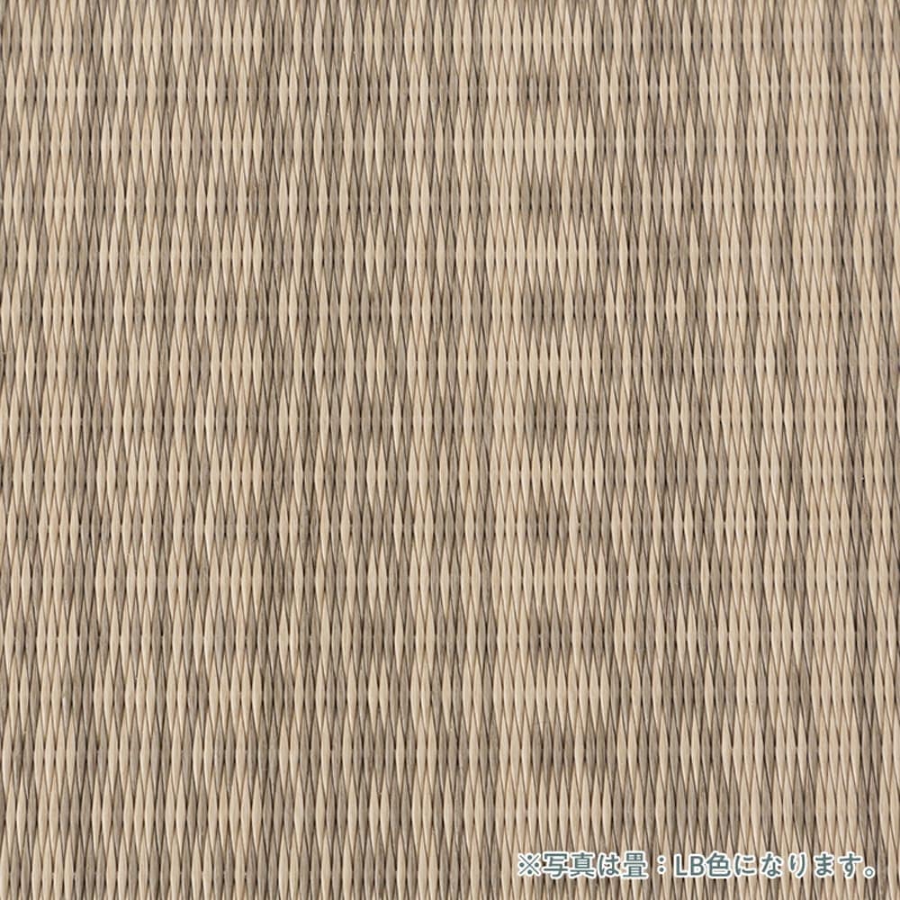 シングル畳ベッド　スピーク３　宮(キャビネット)　ＭＩＧＵＳＡ　ＷＷ　ＬＧ　リーフグリーン [4]