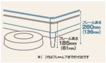 フランスベッド　ワイドダブルロングフレーム　ファディア　ＦＡＤ−ＳＦ１　２６０レッグ　ナチュラル　※マットレス別売 [2]