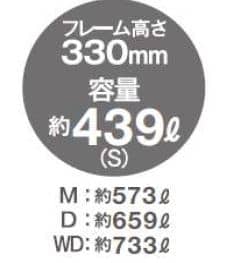 フランスベッド　ワイドダブルフレーム　ファディア　ＦＡＤ−ＳＦ１　３３０跳ね上げ収納　ナチュラル　※マットレス別売 [2]