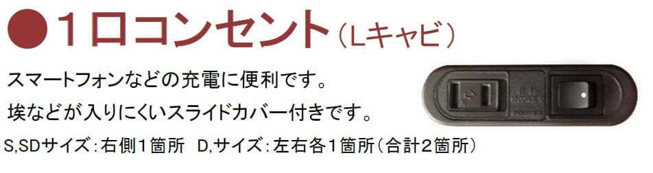 シングルフレーム　ポエル　Ｌキャビ　引付　ＬＧＹ　ライトグレー　※マットレス別売※ [5]