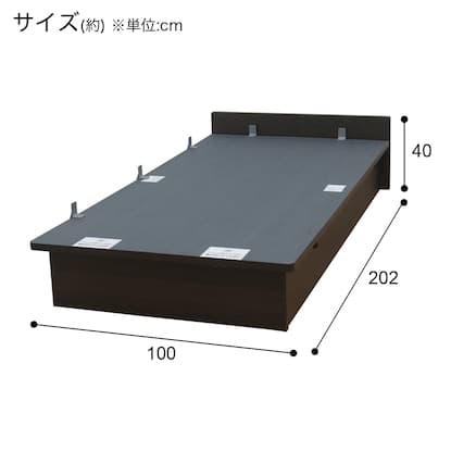 シングルフレーム　ＯＰＫＧ　ＨＬ　ＭＢＲ　浅型　２３５　ヨコ　ミドルブラウン　<N> [5]