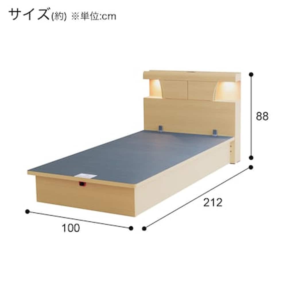 シングルフレーム　ＯＰＫＧ　Ｃ　ＬＢＲ　２３５　タテ　ライトブラウン　<N> [5]