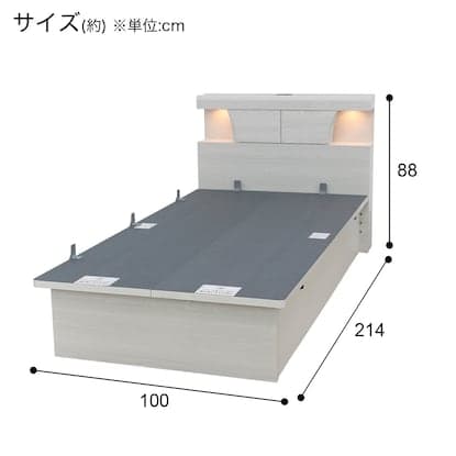 シングルフレーム　ＯＰＫＧ　Ｃ　ＷＷ　深型　３００　ヨコ　ホワイトウォッシュ　<N> [5]