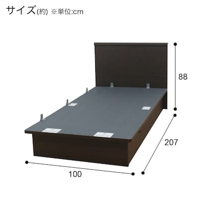 シングルフレーム　ＯＰＫＧ　Ｆ　ＭＢＲ　浅型　２３５　ヨコ　ミドルブラウン　<N> [5]