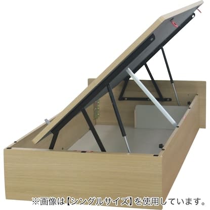 セミダブルフレーム　ＯＰＫＧ　ＨＬ　ＬＢＲ深型　３００　ヨコ　ライトブラウン　<N> [3]