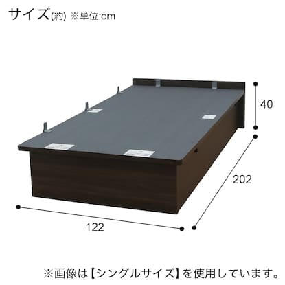 セミダブルフレーム　ＯＰＫＧ　ＨＬ　ＭＢＲ深型　３００ヨコ　ミドルブラウン　<N> [5]