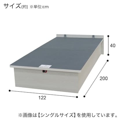 セミダブルフレーム　ＯＰＫＧ　ＨＬ　ＷＷ　深型　３００　タテ　ホワイトウォッシュ　<N> [3]