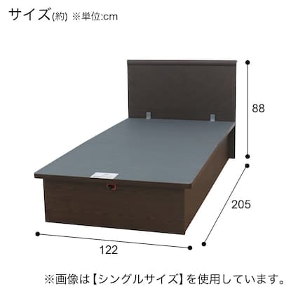 セミダブルフレーム　ＯＰＫＧ　Ｆ　ＭＢＲ深型　３００タテ　ミドルブラウン　<N> [5]