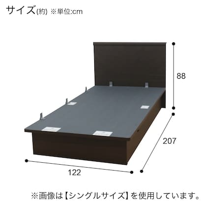 セミダブルフレーム　ＯＰＫＧ　Ｆ　ＭＢＲ浅型　２３５ヨコ　ミドルブラウン　<N> [5]