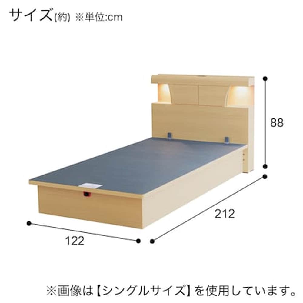 セミダブルフレーム　ＯＰＫＧ　Ｃ　ＬＢＲ　２３５　タテ　ライトブラウン　<N> [5]