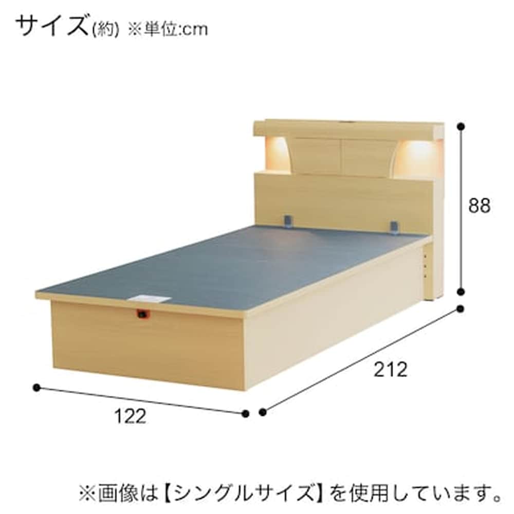 セミダブルフレーム　ＯＰＫＧ　Ｃ　ＬＢＲ　３００　タテ　ライトブラウン　<N> [5]