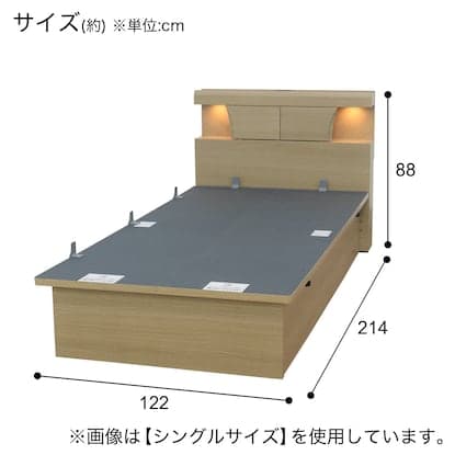 セミダブルフレーム　ＯＰＫＧ　Ｃ　ＬＢＲ　深型　３００　ヨコ　ライトブラウン　<N> [5]