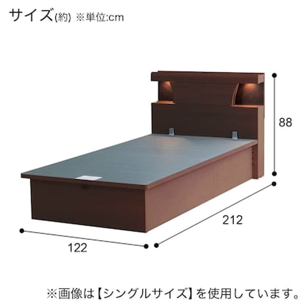 セミダブルフレーム　ＯＰＫＧ　Ｃ　ＭＢＲ３００タテ　ミドルブラウン　<N> [5]