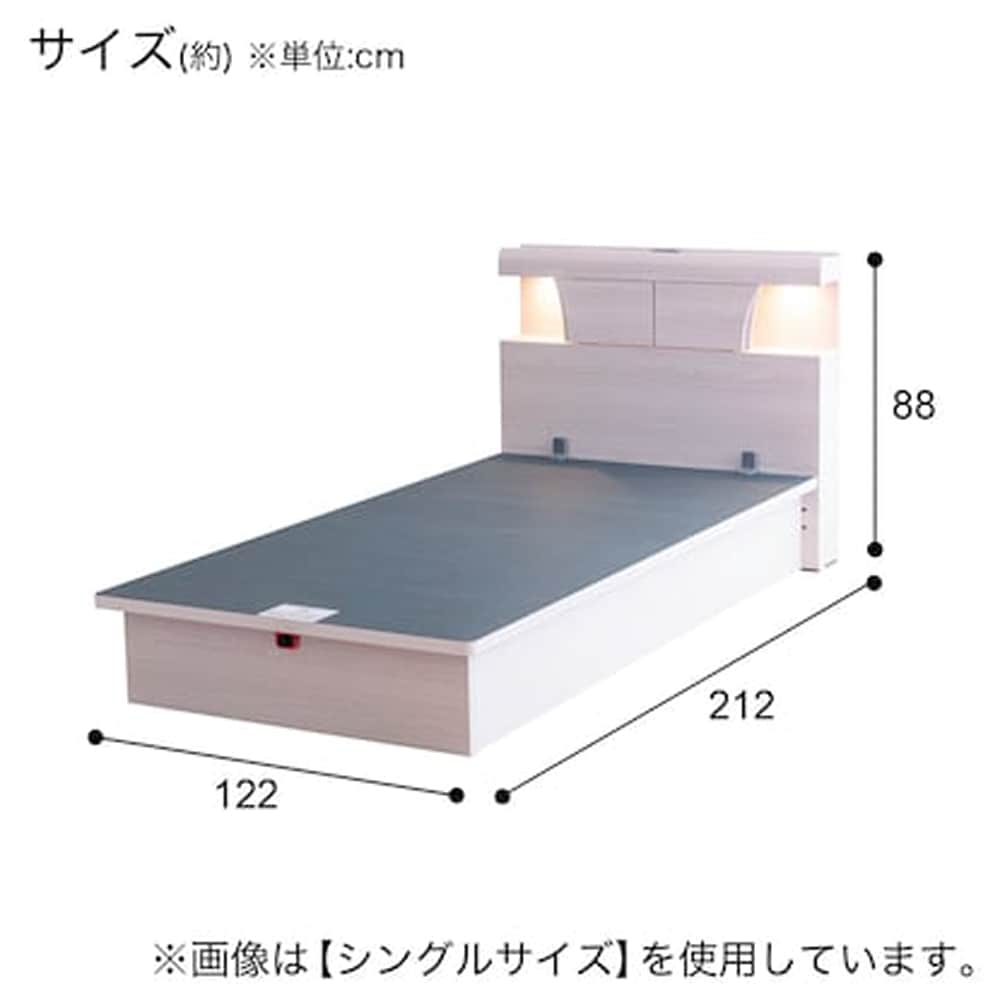 セミダブルフレーム　ＯＰＫＧ　Ｃ　ＷＷ　２３５　タテ　ホワイトウォッシュ　<N> [5]