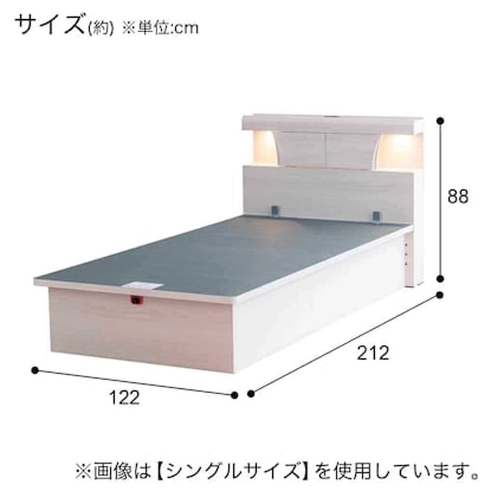 セミダブルフレーム　ＯＰＫＧ　Ｃ　ＷＷ　３００　タテ　ホワイトウォッシュ　<N> [5]