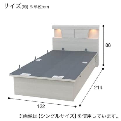 セミダブルフレーム　ＯＰＫＧ　Ｃ　ＷＷ　深型　３００　ヨコ　ホワイトウォッシュ　<N> [5]