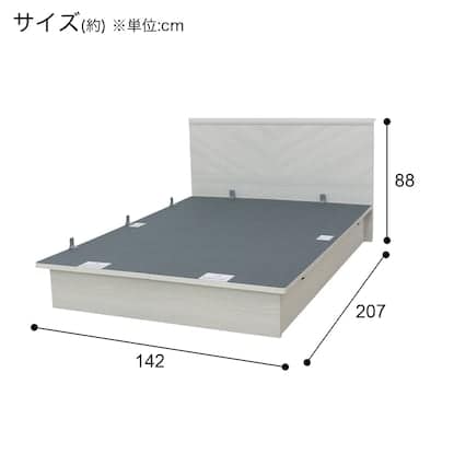 ダブルフレーム　ＯＰＫＧ　Ｆ　ＷＷ　浅型　２３５　ヨコ　ホワイトウォッシュ　<N> [5]