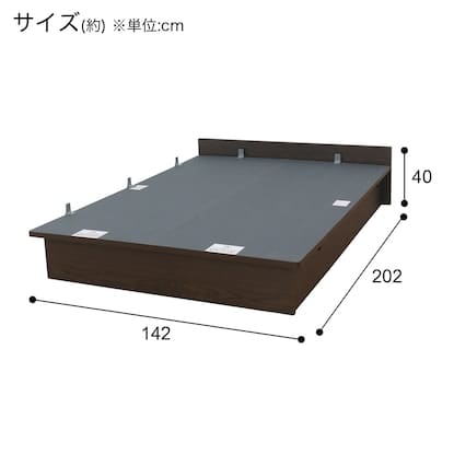 ダブルフレーム　ＯＰＫＧ　ＨＬ　ＭＢＲ浅型　２３５ヨコ　ミドルブラウン　<N> [5]