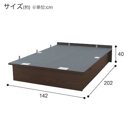 ダブルフレーム　ＯＰＫＧ　ＨＬ　ＭＢＲ深型　３００ヨコ　ミドルブラウン　<N> [5]